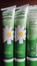 Herbacin德國小甘菊經(jīng)典洋甘菊護手霜75ml*3支 滋潤保濕 曬單實(shí)拍圖