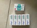 強生（Johnson）嬰兒牛奶潤膚皂125g*3 寶寶兒童洗澡沐浴洗手洗內衣尿布香皂潔凈 曬單實(shí)拍圖