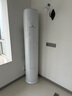 格力出品 小涼神 2匹新1級能效變頻 立柜式客廳柜機 節能省電空調 KFR-50LW/JHFNhAa1Bj 以舊換新 曬單實(shí)拍圖