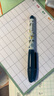 施耐德（Schneider）小學(xué)生鋼筆初學(xué)者兒童開(kāi)學(xué)季必備用品正姿練字筆男女孩三四年級入門(mén)墨囊鋼筆EF尖童趣-太空飛碟 曬單實(shí)拍圖