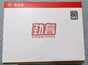 大水牛（BUBALUS）額定500W 勁睿500臺式電腦主機電源（80PLUS白牌認證/主動(dòng)式PFC/12CM溫控風(fēng)扇/支持背線(xiàn)/寬幅） 曬單實(shí)拍圖