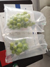 京鮮生陽(yáng)光玫瑰青提凈重4.5斤禮盒裝單果10g+葡萄 水果中秋禮盒源頭直發(fā) 曬單實(shí)拍圖