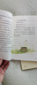 快樂讀書吧三年級上冊/下冊 人教版 稻草人 格林童話 安徒生童話 人民教育出版社中國古代寓言故事 克雷洛夫寓言 伊索寓言 三年級 上 下必讀課外閱讀小學(xué)生讀物三年級課外書籍書目  正版人教社 三年級上 曬單實拍圖