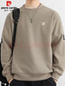 皮爾卡丹（pierre cardin）衛衣男春秋冬季韓版潮流寬松圓領(lǐng)長(cháng)袖T恤男裝上衣服 大地杏 2XL 曬單實(shí)拍圖