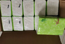 清風(fēng)抽紙200抽20包 紙巾母嬰衛生紙面巾紙吸水紙餐巾紙批發(fā)整箱裝 2層 200抽*20包 整箱裝 曬單實(shí)拍圖