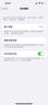 Apple【即將售完】蘋(píng)果iphone13 手機 雙卡雙待全網(wǎng)通 5G 13手機 蘋(píng)果13 粉色 6.1寸 256G【贈品禮包+2年店?！?曬單實(shí)拍圖
