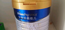 美素佳兒（Friso）皇家嬰兒配方奶粉1段（0-6個(gè)月嬰兒適用）400克 乳鐵蛋白 新國標 曬單實(shí)拍圖