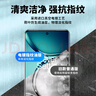 朗客【2片裝】適用OPPO一加Ace3鋼化膜OnePlus1+ace3pro手機膜曲面覆蓋超清超薄防摔抗指紋貼膜 曬單實拍圖