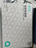 綠巨能（llano）筆記本電腦防窺膜屏幕防窺片通用進(jìn)口材質(zhì)臺式顯示器防窺屏隱私擋板保護膜14英寸(16:9) 曬單實(shí)拍圖