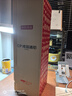 京東京造凈水器家用凈水機濾芯 復合濾芯 CP濾芯 自主換芯 適用京東京造1200G 礦物凈水器【PJ】 曬單實(shí)拍圖