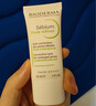 BIODERMA【易夢(mèng)玲同款】貝德瑪控油毛修精華乳收毛孔油皮妝前乳禮物 【嘗鮮裝】30ml 曬單實(shí)拍圖