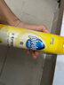碧麗珠 皮革護理劑330ml 皮具護理劑清潔劑   去污清潔免水洗 超市同款 曬單實(shí)拍圖