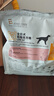 愛(ài)迪森官方正品狗肥胖體脂高犬低脂易消化處方糧胃腸道胰腺炎犬糧1.5kg 1.5kg 曬單實(shí)拍圖