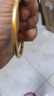 中國黃金（CHINA GOLD）卷草紋繁花黃金手鐲女足金999古法金鐲子送女友老婆生日禮物 金重約7.9g 56#【今/次日達】 曬單實(shí)拍圖