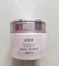 珀萊雅【全新升級】緊致肌密3.0精萃霜 淡化細紋 抗皺緊致 乳液面霜 曬單實(shí)拍圖