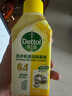 滴露（Dettol）洗衣機清洗劑250ml金裝版檸檬滾筒波輪洗衣機深度清潔劑除垢殺菌 曬單實(shí)拍圖