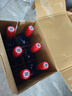 紅星二鍋頭 藍瓶綿柔8陳釀 清香型白酒 53度 750ml*6瓶 整箱裝口糧酒 曬單實(shí)拍圖