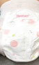 好奇（Huggies）鉑金裝小桃褲成長(cháng)褲XXL74片(15kg以上)尿不濕【透爽散熱】 曬單實(shí)拍圖