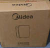 美的（Midea）迷你冰箱小冰箱小型家用車(chē)載戶(hù)外露營(yíng)冷藏制冷加熱宿舍出租房辦公室電冰箱節能省電DC-8D01MB 曬單實(shí)拍圖