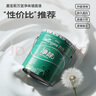 嘉寶莉萬(wàn)宜乳膠漆室內家用自刷內墻白色環(huán)保補墻油漆墻面漆涂料凈味4效合1 6.4kg/5L 曬單實(shí)拍圖