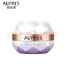 歐珀萊（AUPRES）時(shí)光鎖瑩透潤白凝霜50g 美白淡斑保濕護膚面霜送親友中秋禮品 曬單實(shí)拍圖