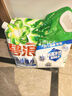碧浪洗衣免搓粉6.2斤洗衣粉非皂粉大袋裝持久留香去污除菌純凈清香 曬單實(shí)拍圖