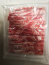 鮮京采 國產(chǎn)原切牛肉卷400g*3 生鮮牛肉 火鍋食材 牛肉片 京東自有品牌 曬單實(shí)拍圖