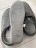 京東京造【羊毛拖】可拆卸雙面棉拖鞋秋冬拖鞋男士冬季棉拖大象灰42-43 曬單實(shí)拍圖