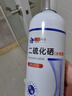 千極藥業(yè)香港二硫化硒洗發(fā)水水楊酸脂溢性皮I炎止癢除螨去頭皮屑控油400ml 曬單實(shí)拍圖