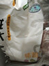 龍大肉食 豬蹄塊2斤 冷凍免切豬蹄子豬爪豬手豬腳豬蹄生鮮  鹵豬蹄醬鹵 曬單實拍圖