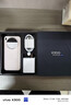 vivo X300 16GB+512GB 幸運彩 蔡司2億超級主攝 蔡司APO超級長(cháng)焦 5年持久流暢OriginOS 6 拍照 AI手機 曬單實(shí)拍圖
