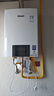 林內（Rinnai）【小蠻腰】燃氣熱水器13升 GT11/QD31/QD06/QD06W 恒溫升級天然氣16升CPU安全 16L 【升級水伺服】16QD06W 曬單實(shí)拍圖