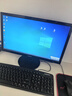 華碩（ASUS）【14代酷睿i7】臺式電腦主機(jī)臺式機(jī)獨(dú)顯商用辦公家用游戲電腦全套 A：酷睿i5丨8G丨756G丨基礎(chǔ)款 單主機(jī)【五年質(zhì)保/帶wifi】 曬單實(shí)拍圖