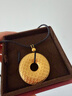 金至尊（3DG Jewellery）許凱同款歲歲平安扣黃金吊墜5D硬足金珠黃水晶帶編繩項鏈禮物計價(jià) 金珠款-總重11.22克（金重8.52克） 曬單實(shí)拍圖
