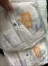 宜嬰新夢(mèng)想家全包臀小內(nèi)褲3XL32片拉拉褲超薄【品牌直供 安心品質(zhì)】 曬單實(shí)拍圖