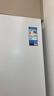 美的（Midea）508升法式多門(mén)四開(kāi)門(mén)一級能效雙系統雙循環(huán)除菌凈味國家補貼20%家用冰箱大容量BCD-508WTPZM(E)白 曬單實(shí)拍圖