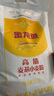 金龍魚(yú) 面粉 高筋粉 高筋麥芯小麥粉 10斤 家用包子餃子饅頭餅手搟面 曬單實(shí)拍圖