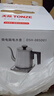 天際（TONZE）電熱水壺 家用恒溫電茶壺 長(cháng)嘴熱水壺 泡茶燒水壺 智能款電水壺食品級304不銹鋼 DSH-08SD01 0.8L 曬單實(shí)拍圖