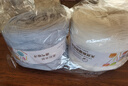 MPPMCK新疆棉新生兒純棉紗線(xiàn)全棉線(xiàn)手工編織diy嬰兒寶寶毛線(xiàn) 白色 81788 曬單實(shí)拍圖