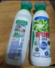碧浪1次去黃除菌除螨留香洗衣原液800g 去漬去汗味洗衣液 嬰幼兒可用 曬單實(shí)拍圖