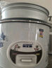 半球（PESKOE）電飯煲4L電飯鍋 直身式帶蒸籠MW-DS40A1-G適用4至5人 曬單實(shí)拍圖