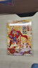 西游記兒童繪本注音版全套30冊 經(jīng)典原著(zhù)西游記連環(huán)畫(huà)幼兒美繪本全套一年級閱讀二年級必課外書(shū)3-6歲四大名著(zhù)讀故事書(shū)小學(xué)生版有聲伴讀西游記漫畫(huà)兒童節禮物 【共30冊】給孩子的西游記繪本 曬單實(shí)拍圖