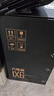 光良 【雙十一好禮】數(shù)據(jù)瓶59 濃香型白酒 42度 500ml*6瓶 整箱裝  曬單實拍圖