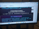 SEASONIC海韻FOCUS系列 GX-1000/850/750W金牌全模組游戲電源日系電容風(fēng)扇自動(dòng)啟停 智能溫控0dBA模式 FOCUS V4 GX1000金牌全模ATX3.1 曬單實(shí)拍圖