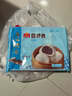 廣州酒家利口福 豆沙包750g 20個(gè) 早餐半成品 廣式早茶點(diǎn)心 包子食品速食美食 曬單實(shí)拍圖