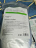 自然妍軟膜粉1000g茶樹(shù)薄荷洋甘菊玫瑰冰膜美容院線(xiàn)同款補水保濕面膜粉 茶樹(shù)祛痘冰涼軟膜粉1kg送工具試用裝 曬單實(shí)拍圖