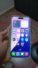 蘋(píng)果 iPhone 14 Pro Max 二手手機5G 二手蘋(píng)果手機 深空黑色 128G 曬單實(shí)拍圖