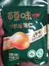 百草味甄選高端有機板栗仁500g 熟制甘栗仁堅果休閑零食盒裝栗子仁 曬單實拍圖