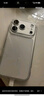 倍思【軟邊不傷機|發(fā)黃秒退】適用iphone17promax手機殼蘋(píng)果17promax保護套超薄全包透明硅膠防摔散熱 曬單實(shí)拍圖