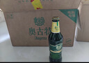 奧古特（Augerta）青啤奧古特原麥汁濃度12°P 整箱聽(tīng)裝啤酒 330mL 24瓶 曬單實(shí)拍圖